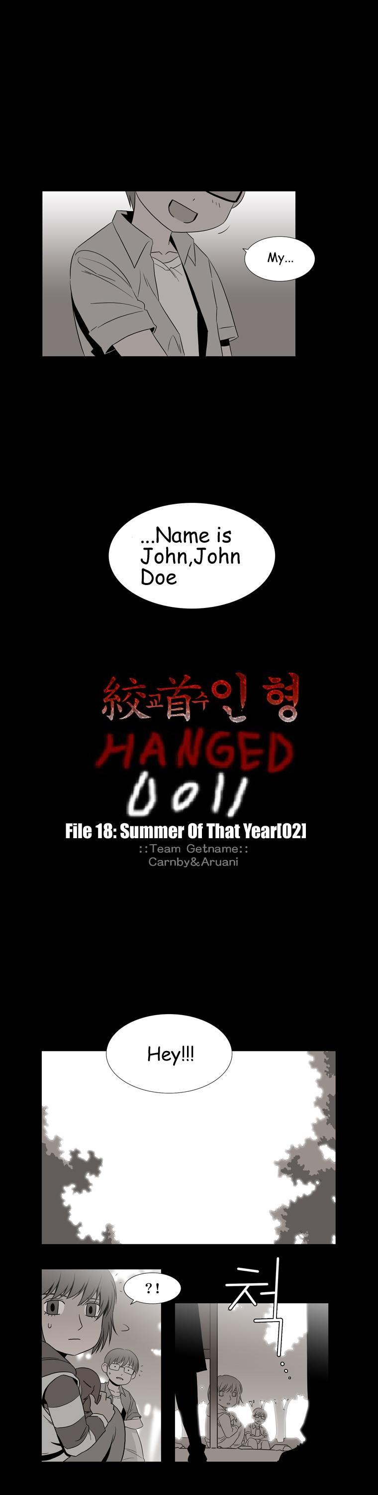 Hanged Doll Chapter 52.2 page 1 - Chapter 52 v2 : Summer of That Year (02)