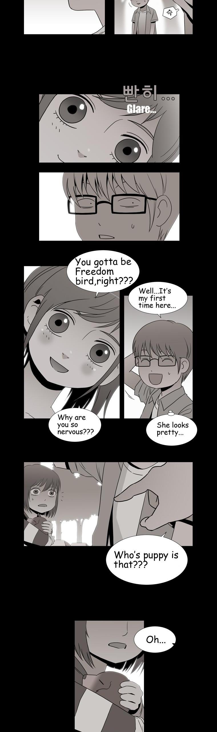 Hanged Doll Chapter 52.2 page 4 - Chapter 52 v2 : Summer of That Year (02)