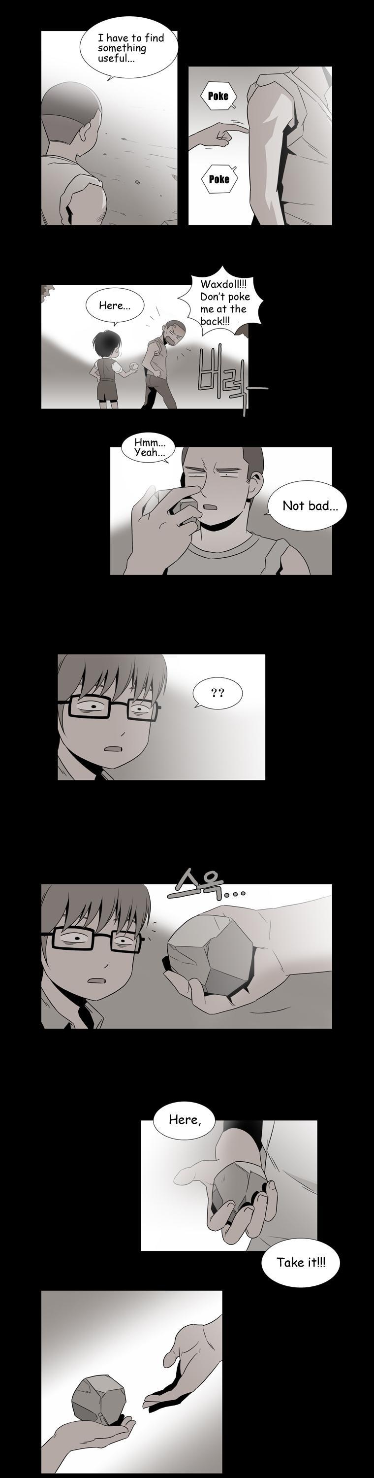 Hanged Doll Chapter 52.2 page 6 - Chapter 52 v2 : Summer of That Year (02)