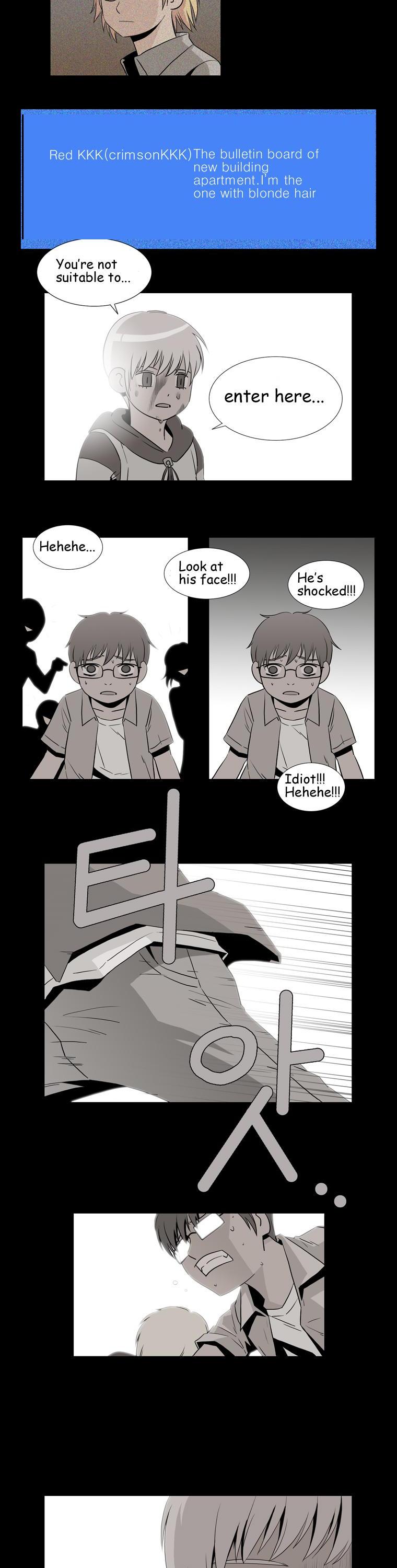 Hanged Doll Chapter 53.2 page 16 - Chapter 53 v2 : Summer of That Year (03)