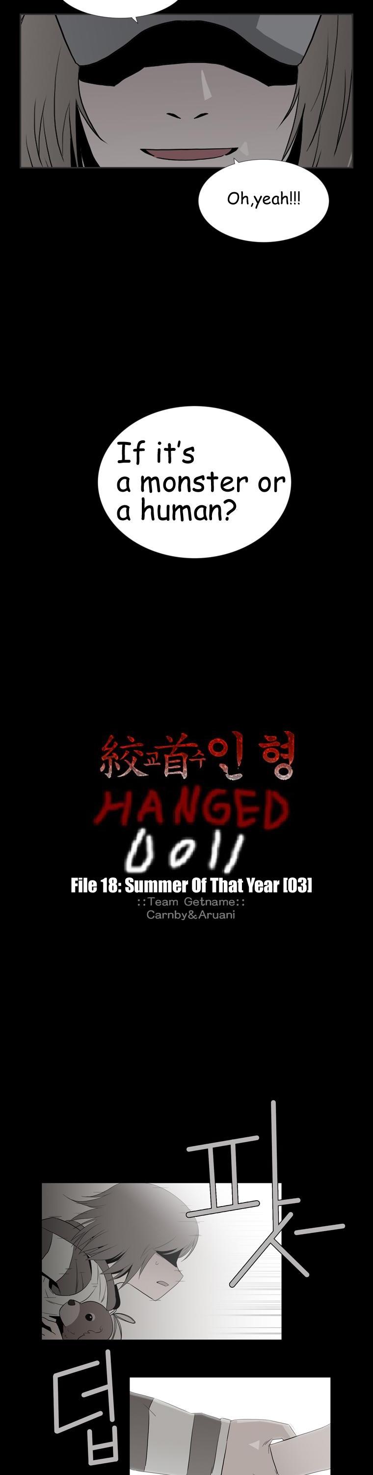Hanged Doll Chapter 53.2 page 2 - Chapter 53 v2 : Summer of That Year (03)