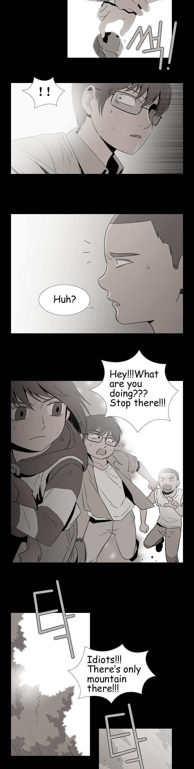 Hanged Doll Chapter 53.2 page 3 - Chapter 53 v2 : Summer of That Year (03)