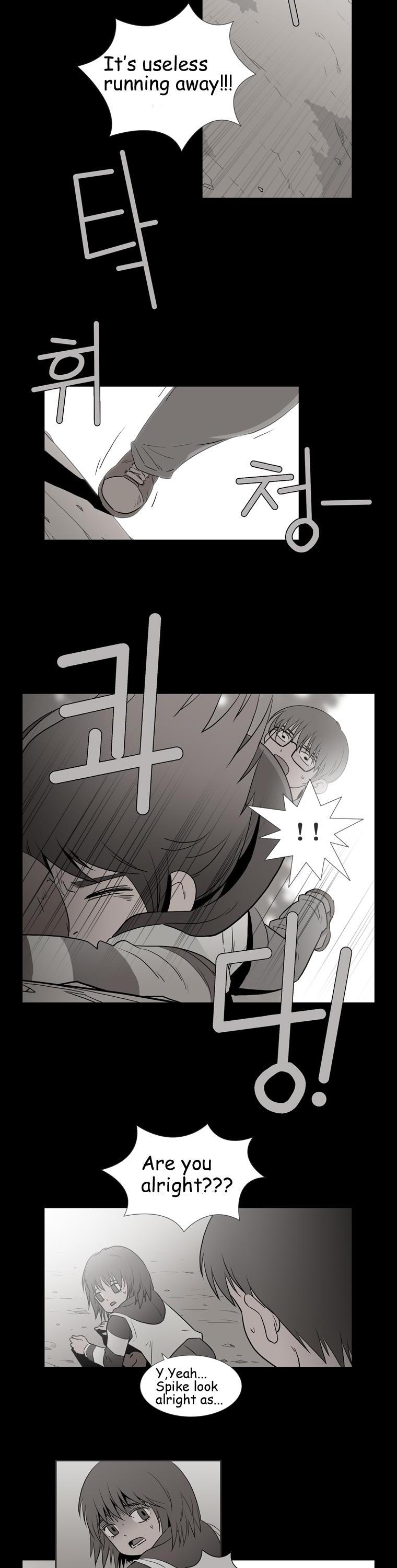 Hanged Doll Chapter 53.2 page 4 - Chapter 53 v2 : Summer of That Year (03)