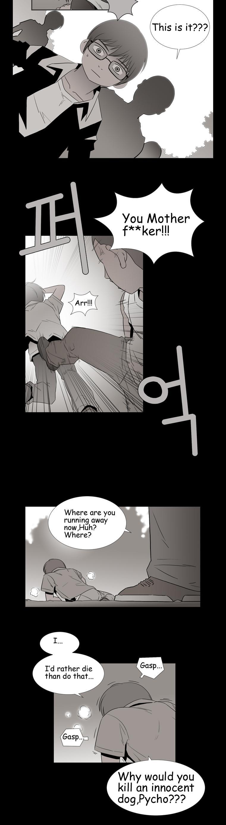 Hanged Doll Chapter 53.2 page 5 - Chapter 53 v2 : Summer of That Year (03)