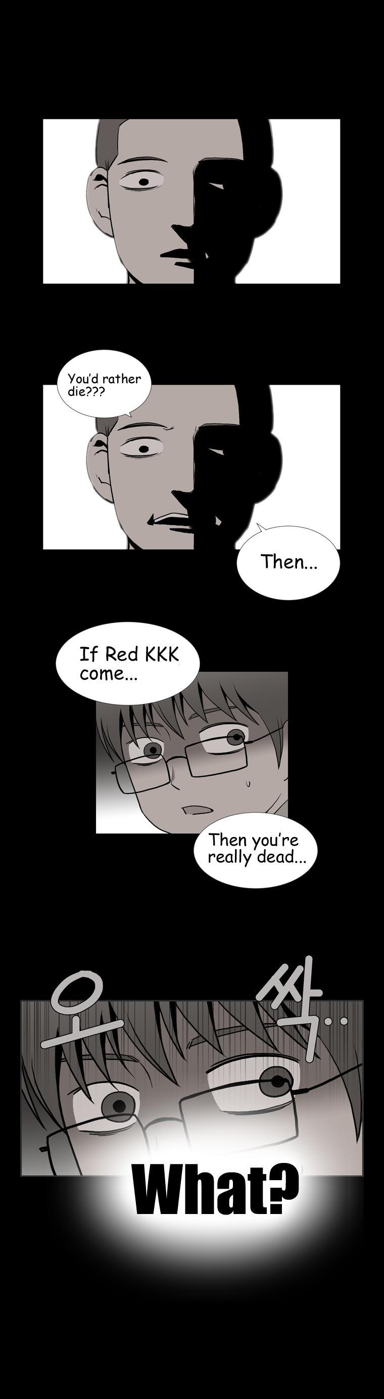 Hanged Doll Chapter 53.2 page 6 - Chapter 53 v2 : Summer of That Year (03)