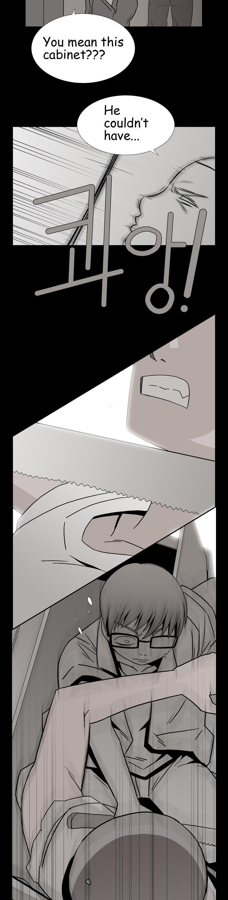 Hanged Doll Chapter 54.2 page 10 - Chapter 54 v2 : Summer of That Year (04)
