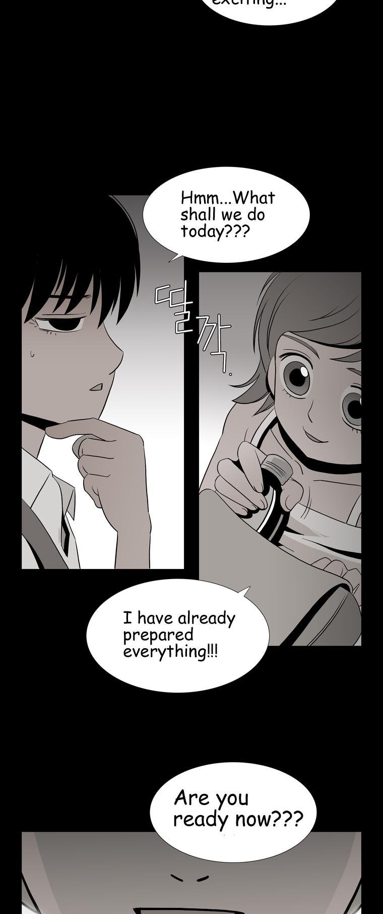 Hanged Doll Chapter 54.2 page 17 - Chapter 54 v2 : Summer of That Year (04)