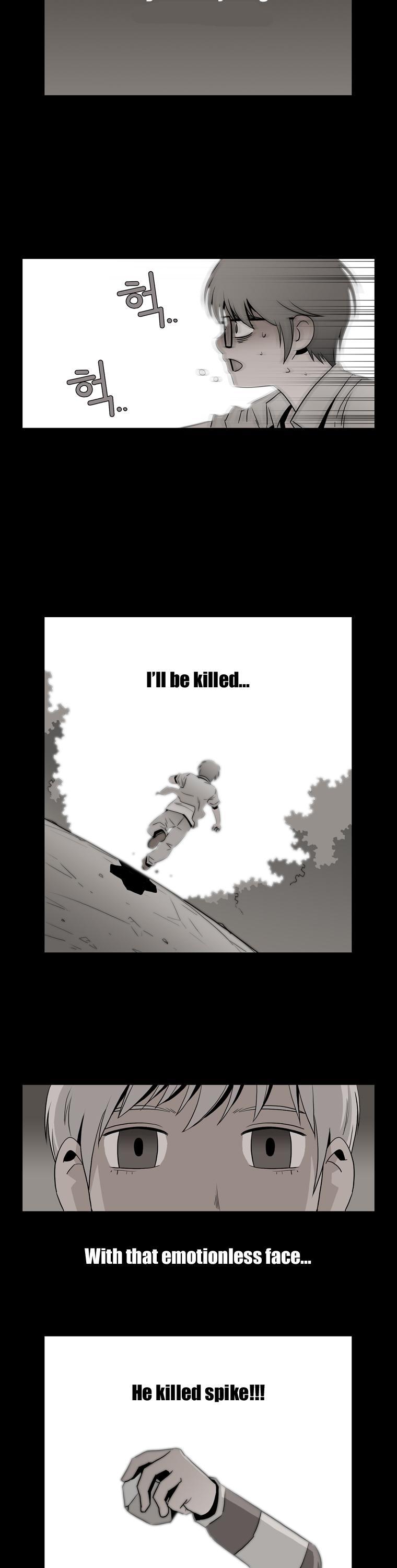 Hanged Doll Chapter 54.2 page 3 - Chapter 54 v2 : Summer of That Year (04)