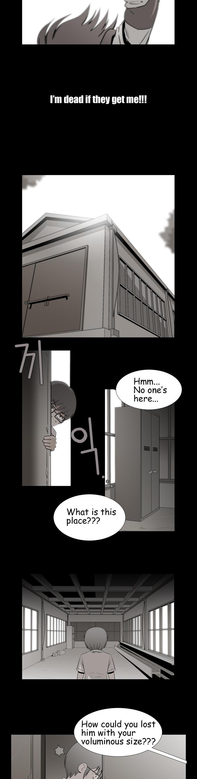 Hanged Doll Chapter 54.2 page 4 - Chapter 54 v2 : Summer of That Year (04)