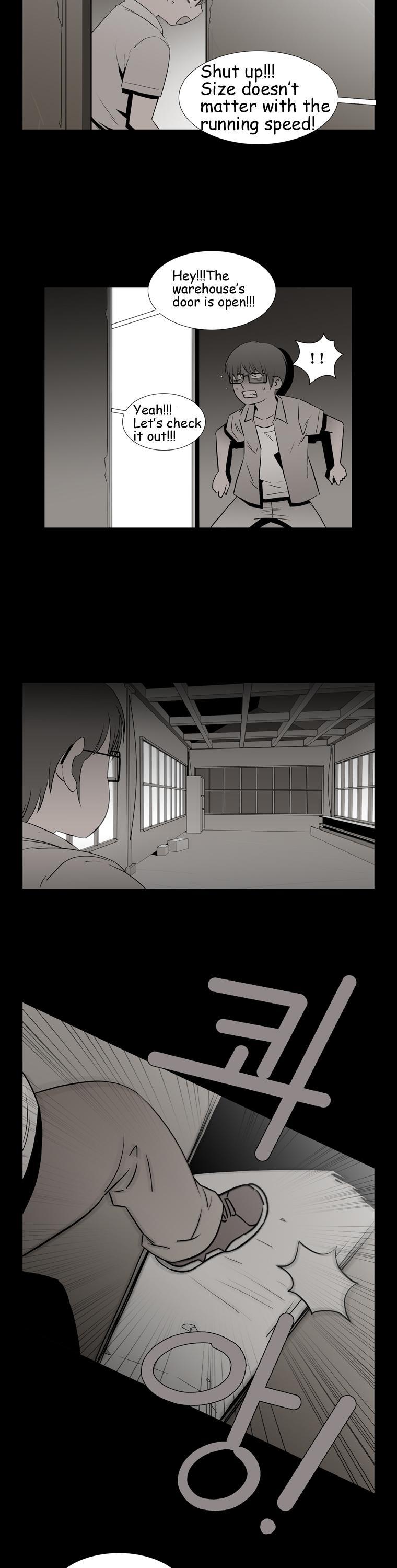 Hanged Doll Chapter 54.2 page 5 - Chapter 54 v2 : Summer of That Year (04)