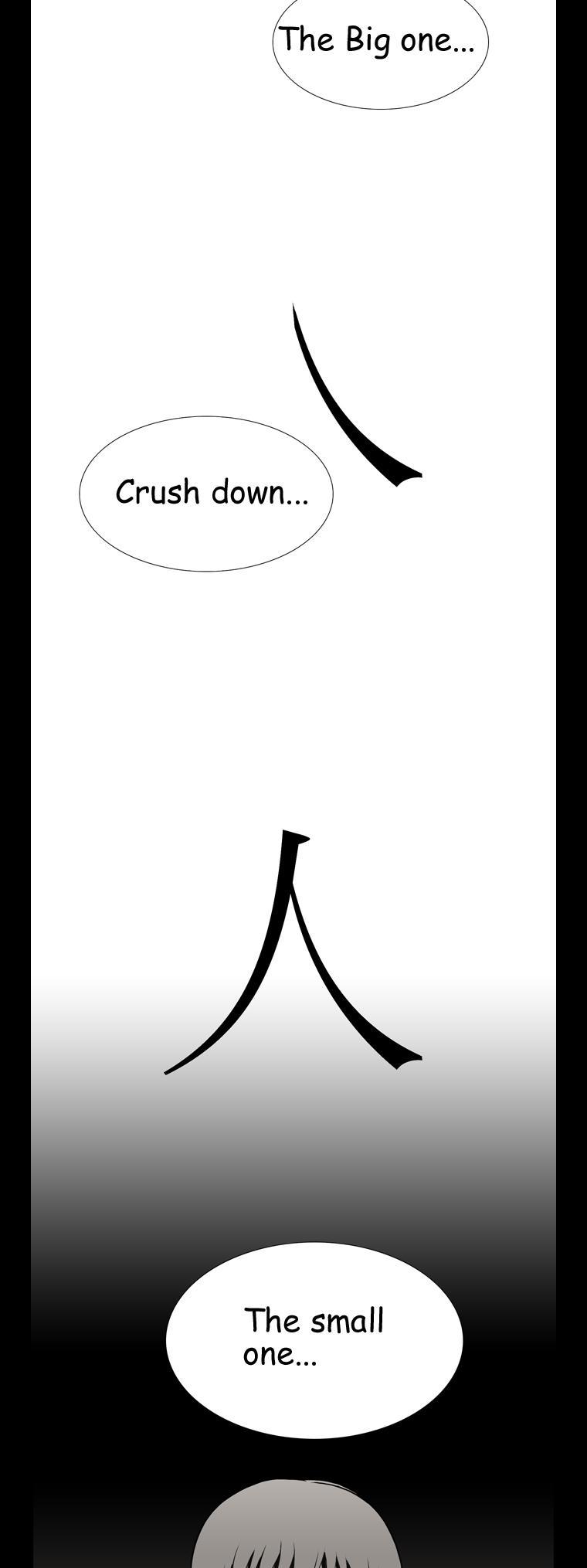 Hanged Doll Chapter 55.2 page 17 - Chapter 55 v2 : Summer of That Year (05)