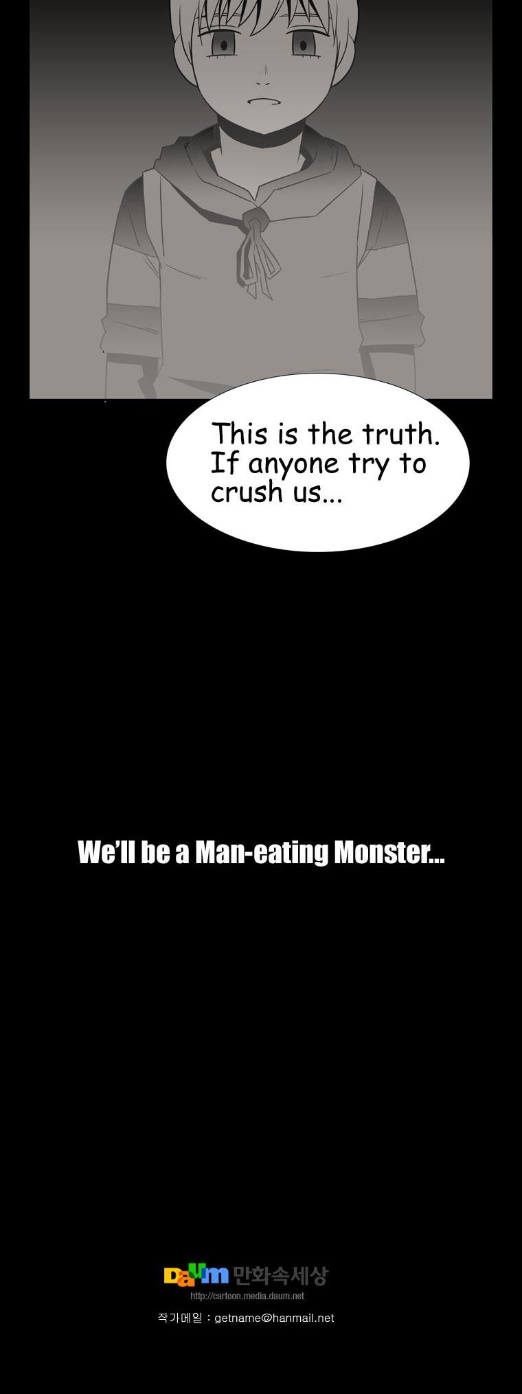 Hanged Doll Chapter 55.2 page 18 - Chapter 55 v2 : Summer of That Year (05)