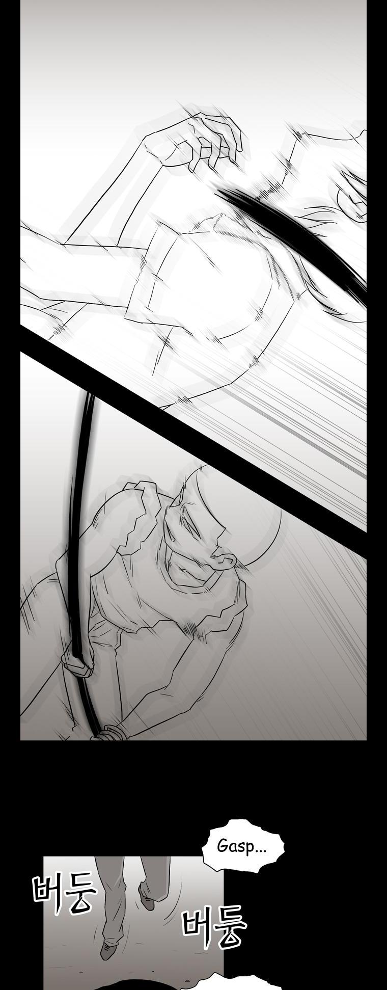 Hanged Doll Chapter 56.2 page 4 - Chapter 56 v2 : Summer of That Year (06)