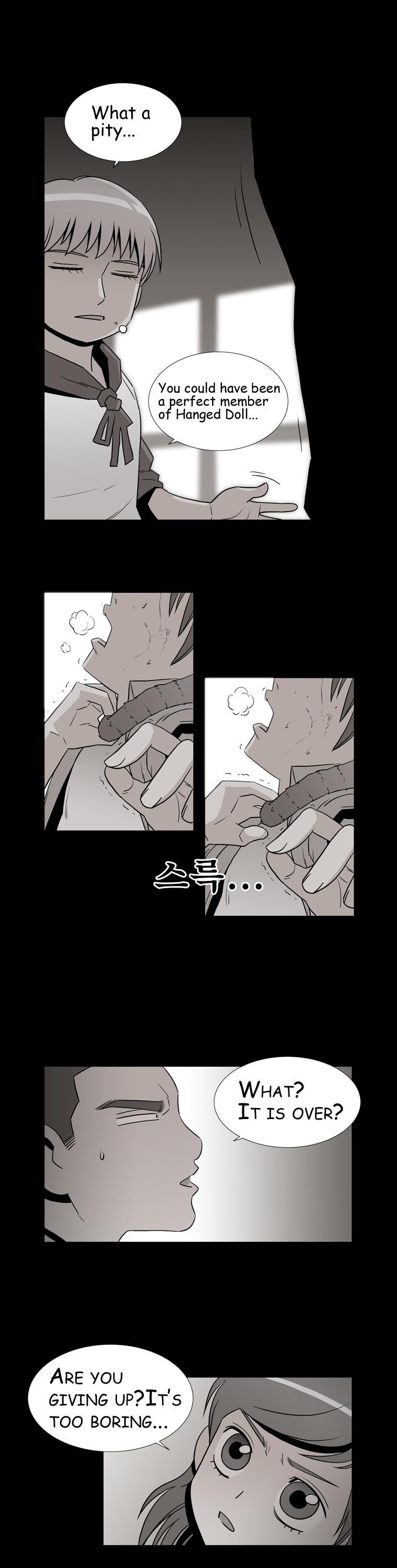 Hanged Doll Chapter 56.2 page 6 - Chapter 56 v2 : Summer of That Year (06)
