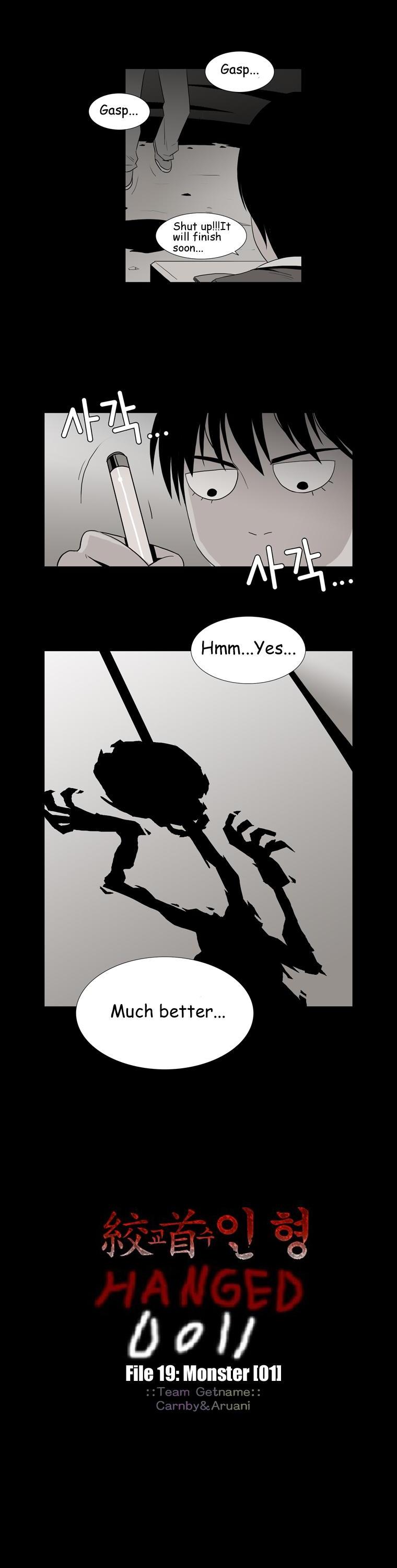 Hanged Doll Chapter 57.2 page 2 - Chapter 57 v2 : Monster (01)