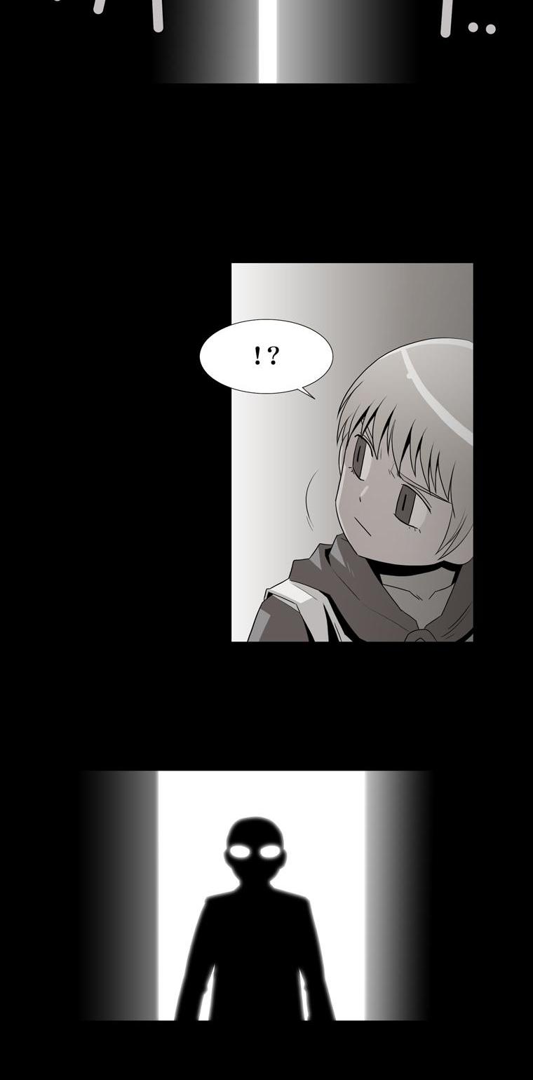 Hanged Doll Chapter 57.2 page 6 - Chapter 57 v2 : Monster (01)