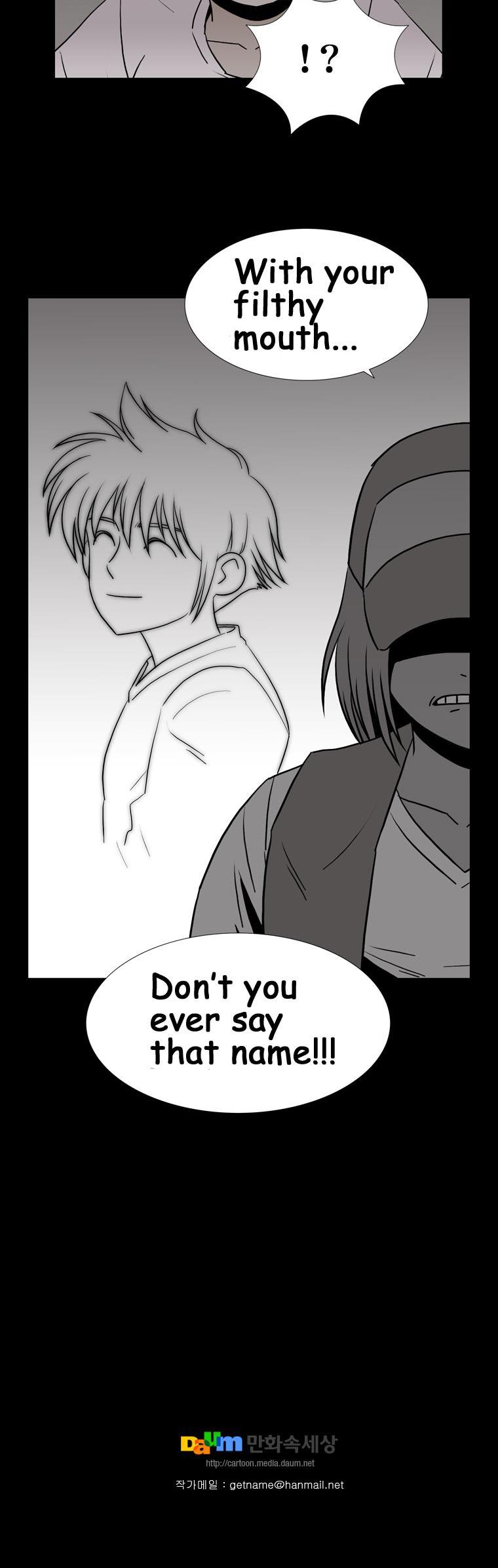 Hanged Doll Chapter 58.2 page 13 - Chapter 58 v2 : Monster (02)