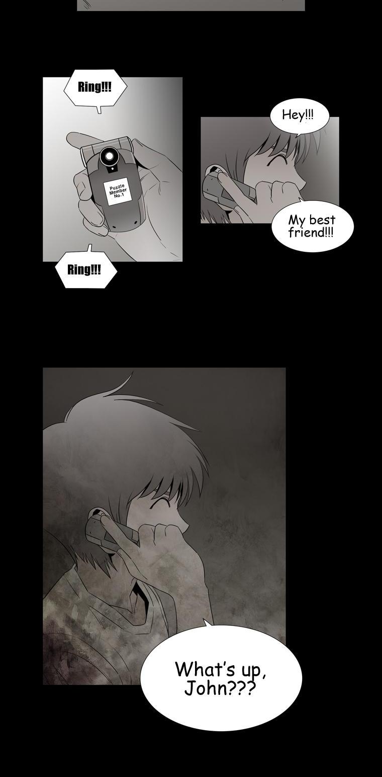Hanged Doll Chapter 59.2 page 4 - Chapter 59 v2 : Monster (03)