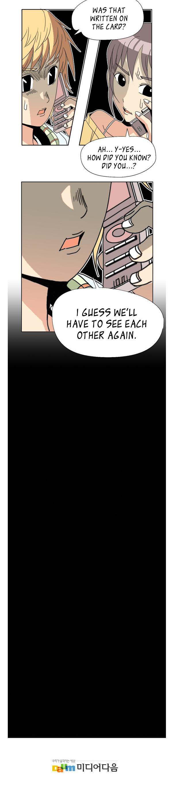 Hanged Doll Chapter 6.4 page 10 - Chapter 6 v4 : Memory (2)