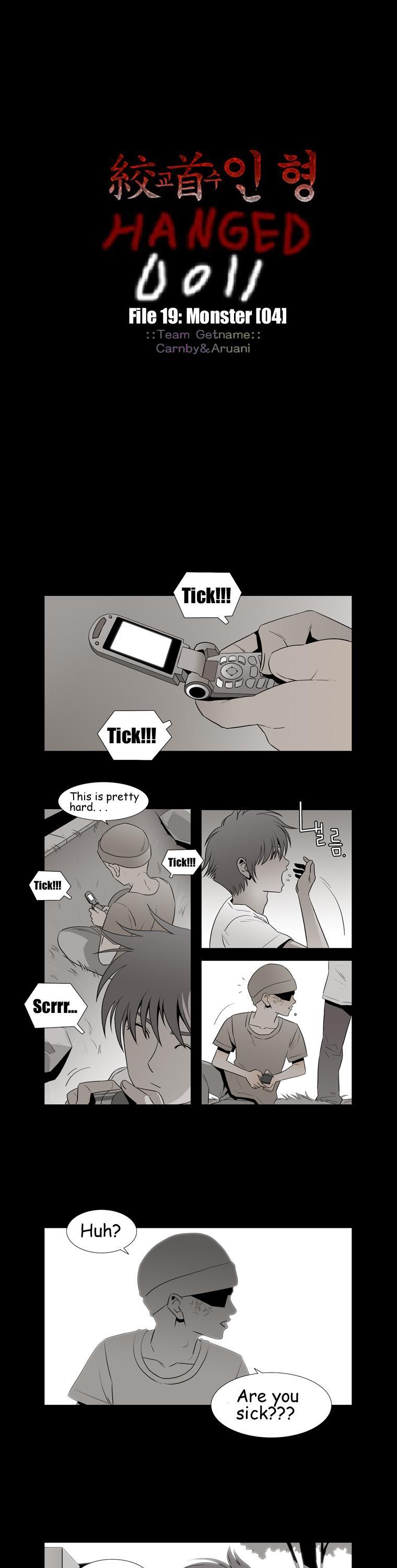Hanged Doll Chapter 60.2 page 1 - Chapter 60 v2 : Monster (04)