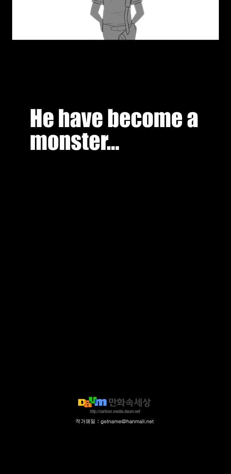Hanged Doll Chapter 62.2 page 11 - Chapter 62 v2 : Monster (06)