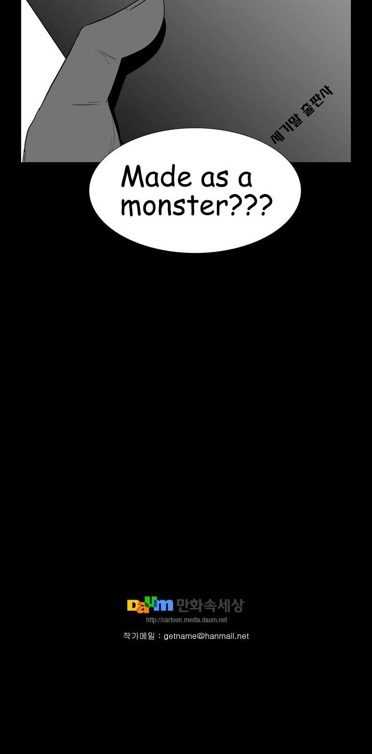 Hanged Doll Chapter 63.2 page 11 - Chapter 63 v2 : Family (01)