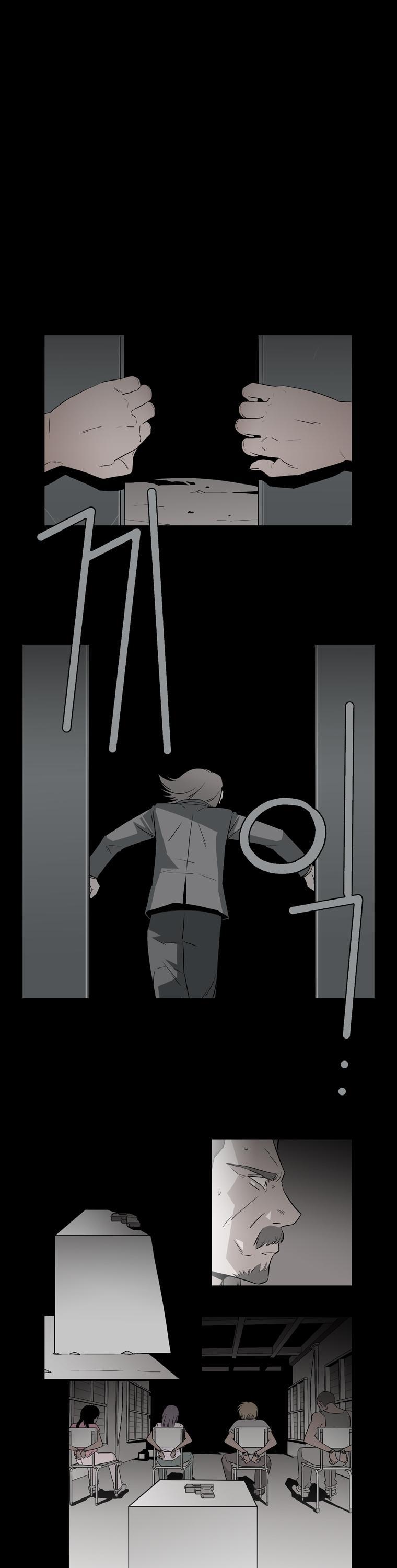 Hanged Doll Chapter 64.2 page 8 - Chapter 64 v2 : Family (02)