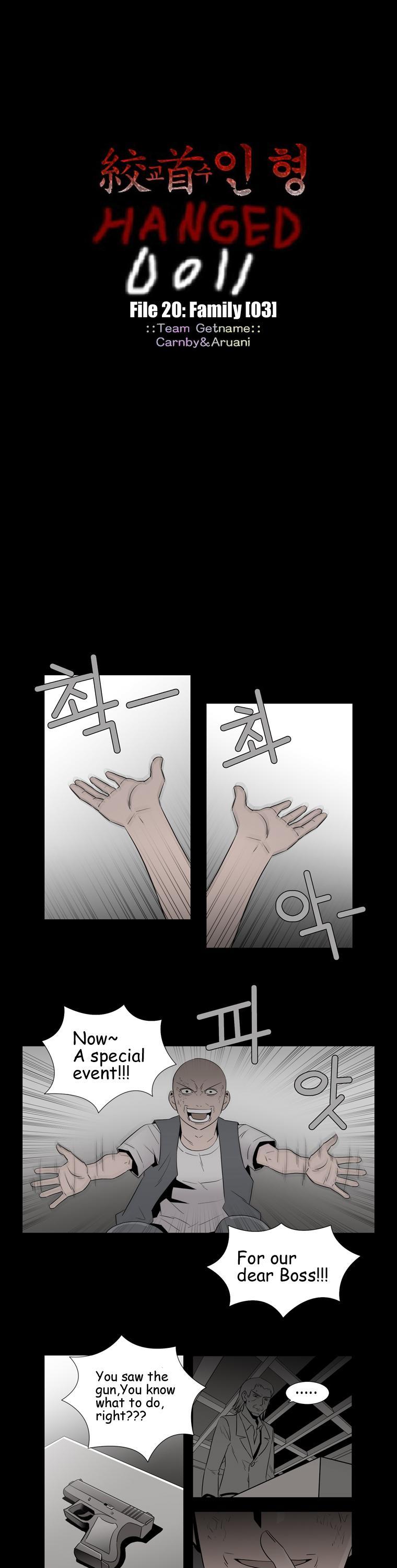 Hanged Doll Chapter 65.2 page 1 - Chapter 65 v2 : Family (03)