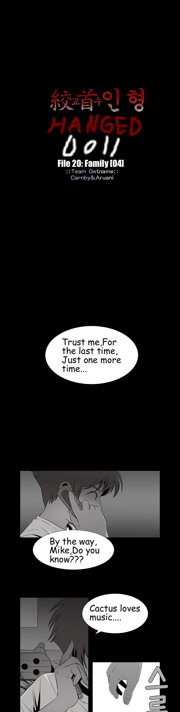 Hanged Doll Chapter 66.2 page 1 - Chapter 66 v2 : Family (04)