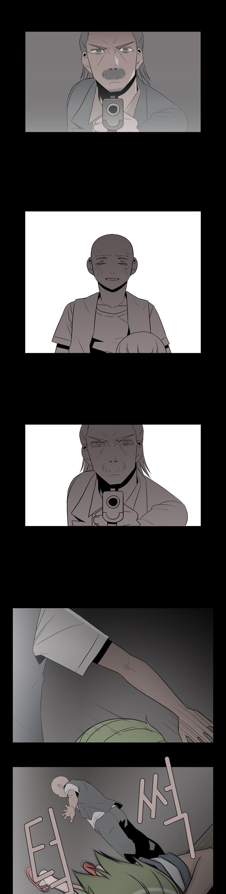 Hanged Doll Chapter 67.2 page 14 - Chapter 67 v2 : Family (05)