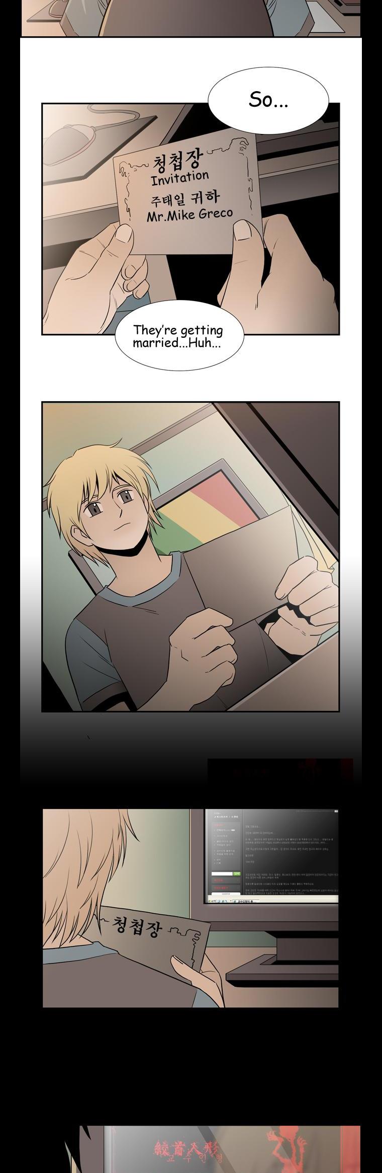 Hanged Doll Chapter 68.2 page 23 - Chapter 68 v2 : The End