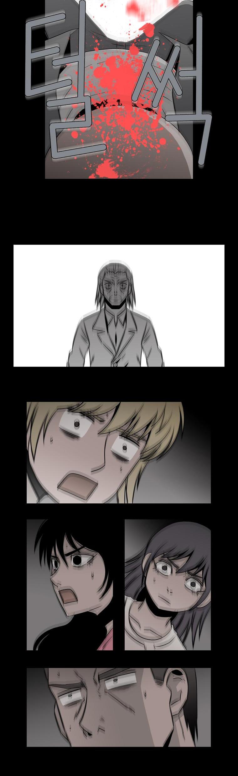 Hanged Doll Chapter 68.2 page 9 - Chapter 68 v2 : The End