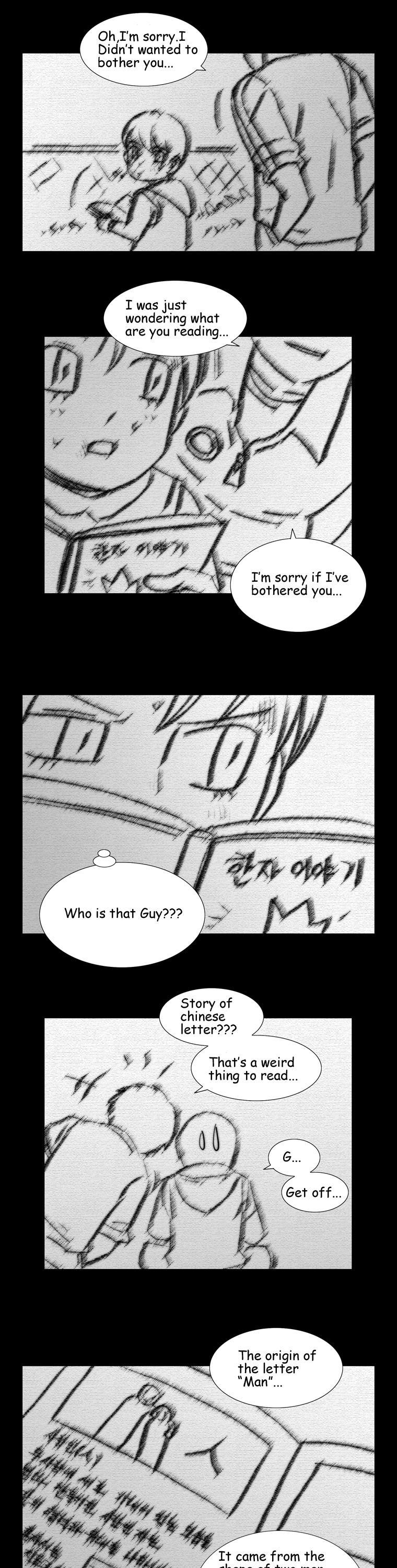Hanged Doll Chapter 69.2 page 2 - Chapter 69 v2 : The Origin