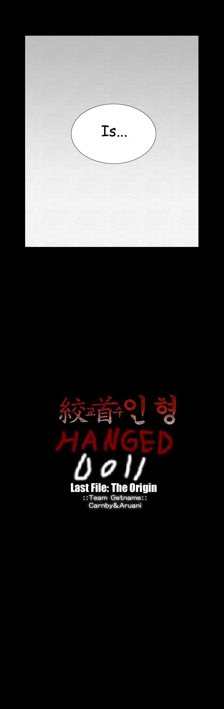 Hanged Doll Chapter 69.2 page 5 - Chapter 69 v2 : The Origin