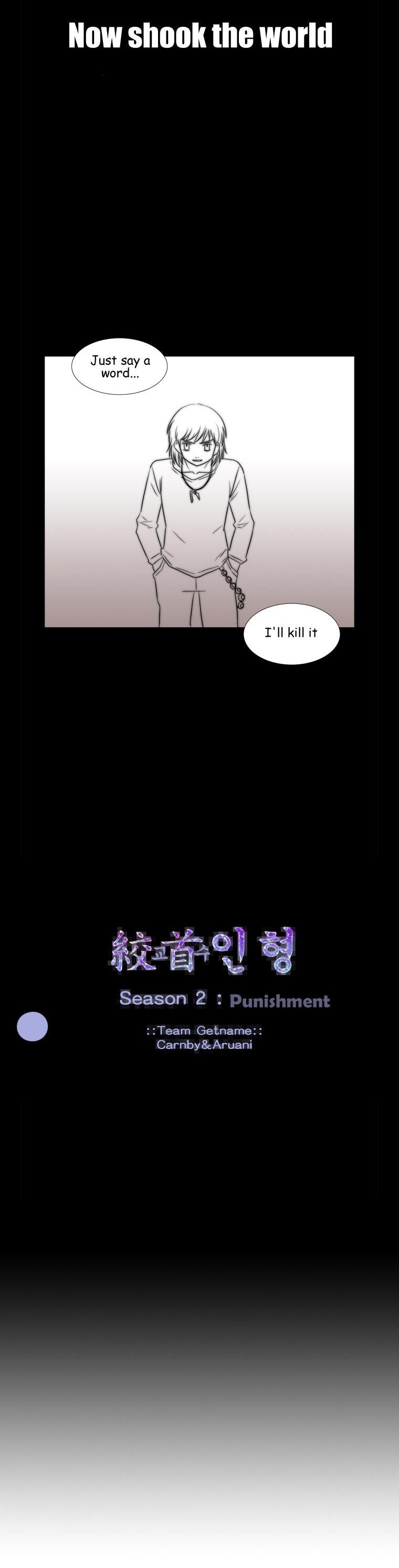 Hanged Doll Chapter 70.2 page 9 - Chapter 70 v2 : Season 2: Punishment