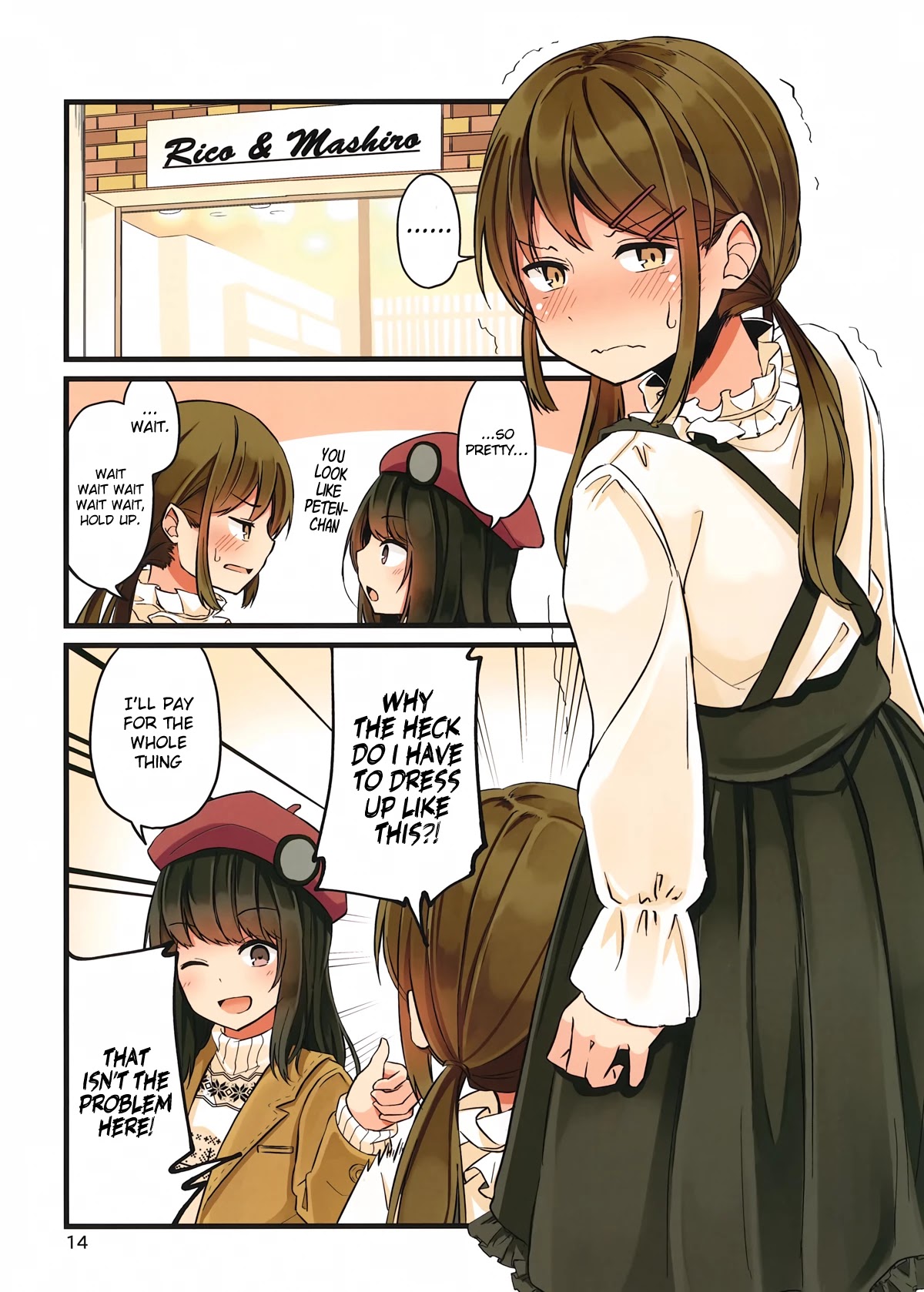 Hanging Out With a Gamer Girl Chapter 1 page 14 - Chapter 1: Sometimes Reality Tells Lies, Too