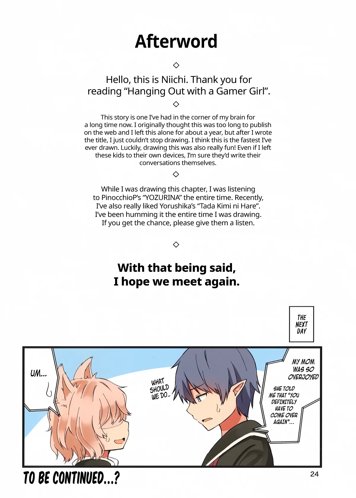 Hanging Out With a Gamer Girl Chapter 1 page 24 - Chapter 1: Sometimes Reality Tells Lies, Too
