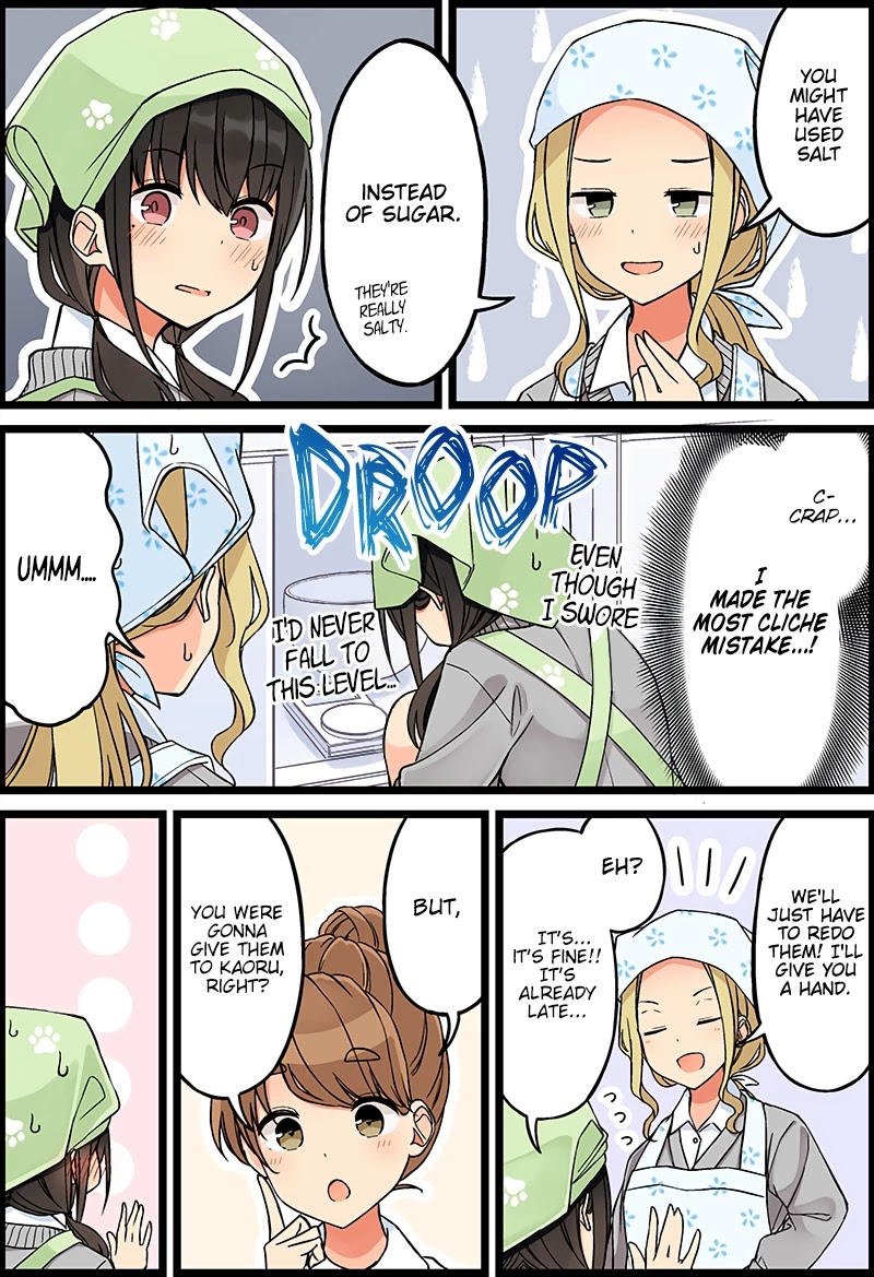 Hanging Out With a Gamer Girl Chapter 101 page 3 - Chapter 101: You Actually Could Tell?