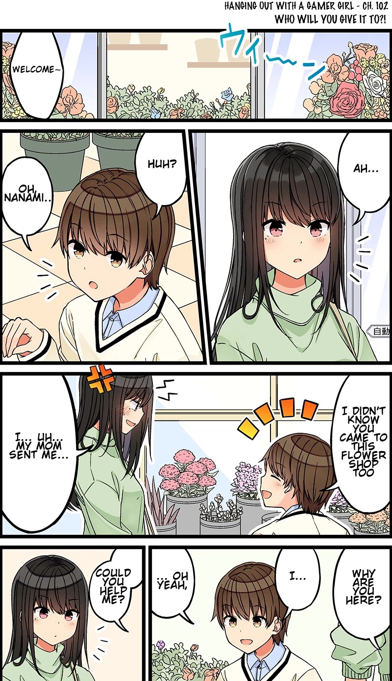 Hanging Out With a Gamer Girl Chapter 102 page 1 - Chapter 102: Who Will You Give It To?