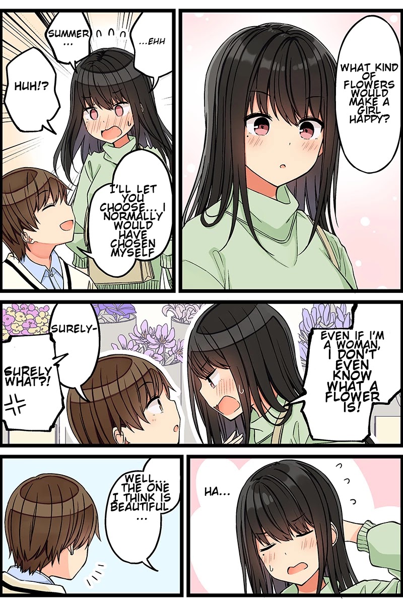 Hanging Out With a Gamer Girl Chapter 102 page 2 - Chapter 102: Who Will You Give It To?