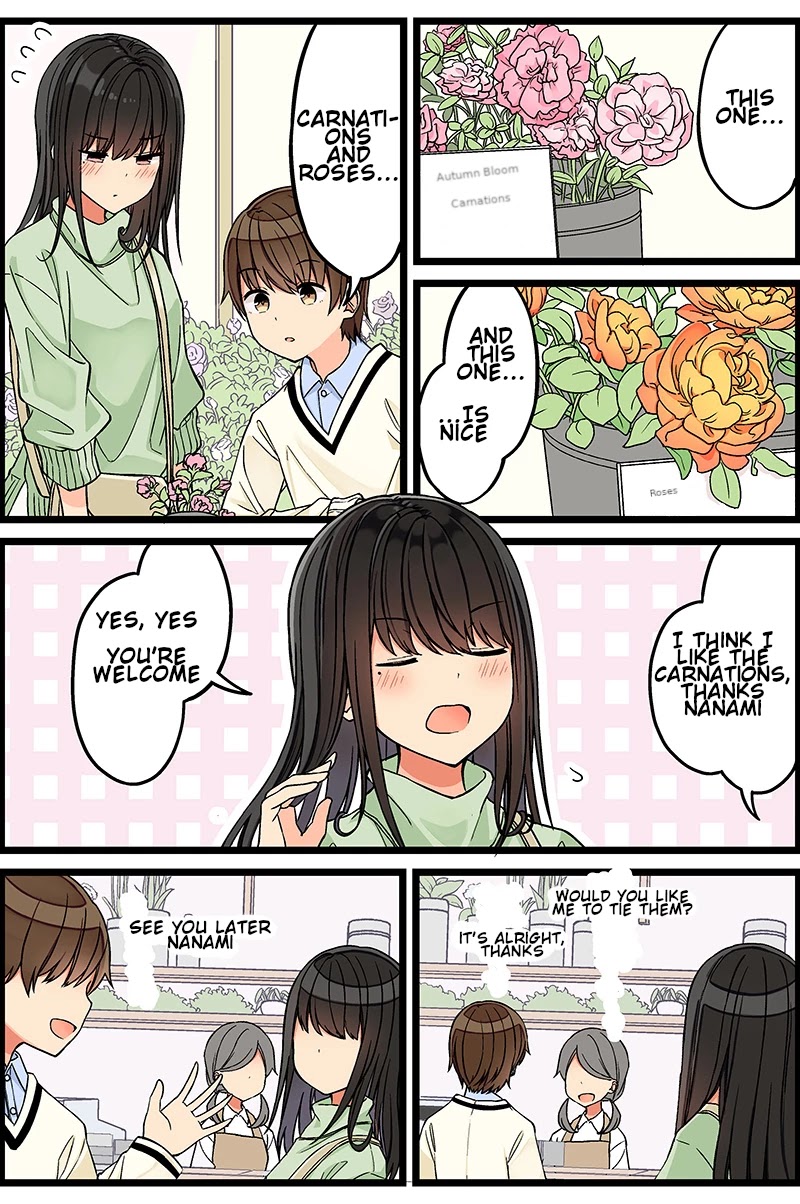 Hanging Out With a Gamer Girl Chapter 102 page 3 - Chapter 102: Who Will You Give It To?