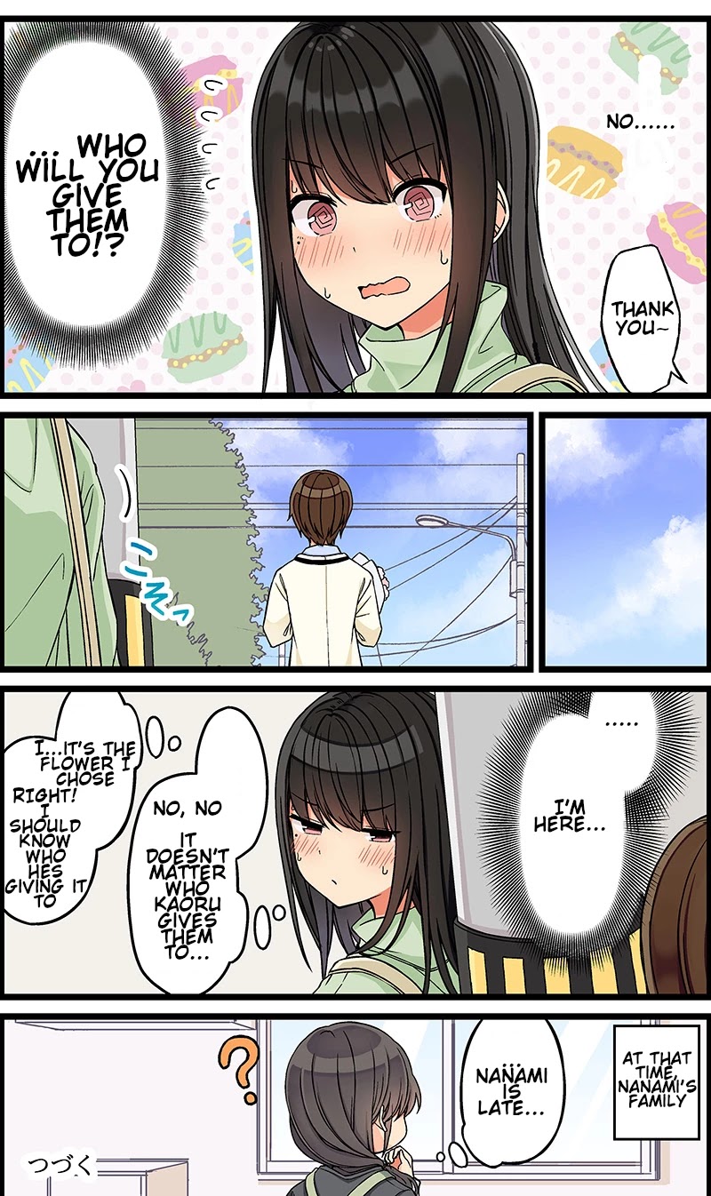 Hanging Out With a Gamer Girl Chapter 102 page 4 - Chapter 102: Who Will You Give It To?