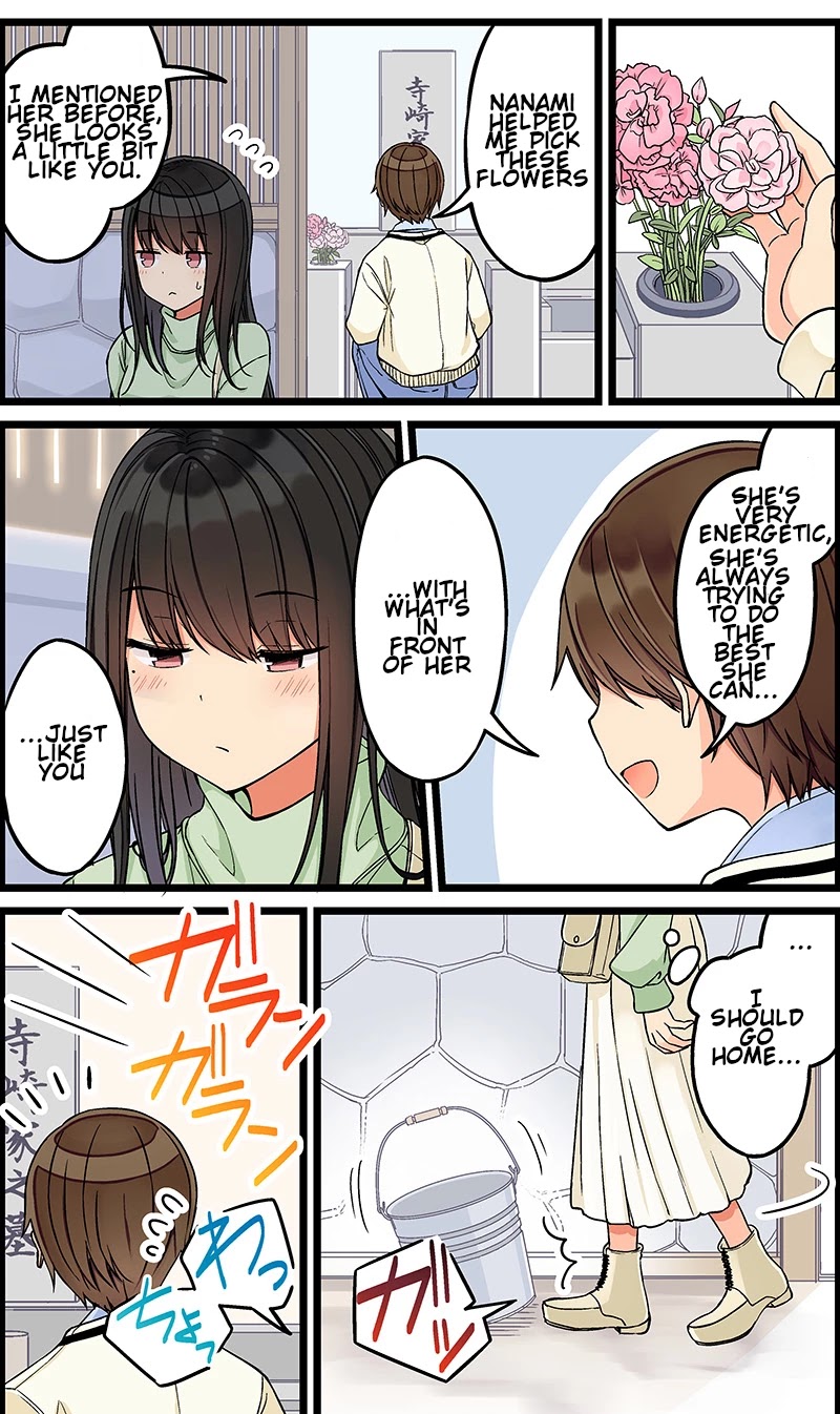 Hanging Out With a Gamer Girl Chapter 103 page 2 - Chapter 103: That Makes Me Happy