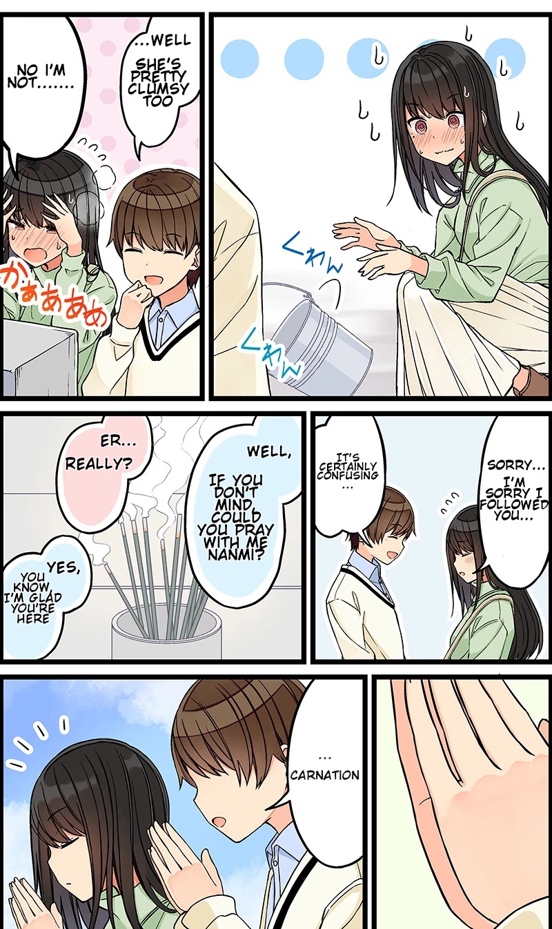 Hanging Out With a Gamer Girl Chapter 103 page 3 - Chapter 103: That Makes Me Happy