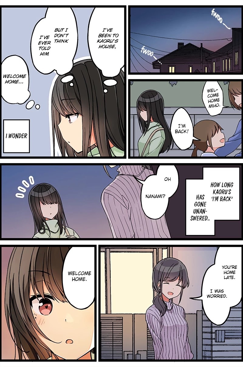 Hanging Out With a Gamer Girl Chapter 104 page 4 - Chapter 104: Welcome Home