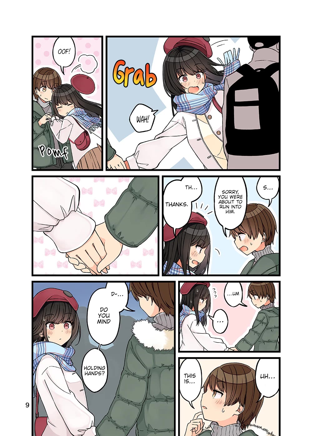 Hanging Out With a Gamer Girl Chapter 105.5 page 11 - Chapter 105.5: Doujin #7