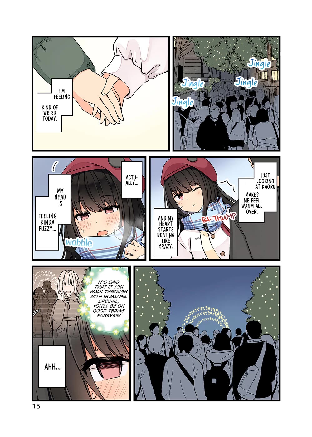 Hanging Out With a Gamer Girl Chapter 105.5 page 17 - Chapter 105.5: Doujin #7