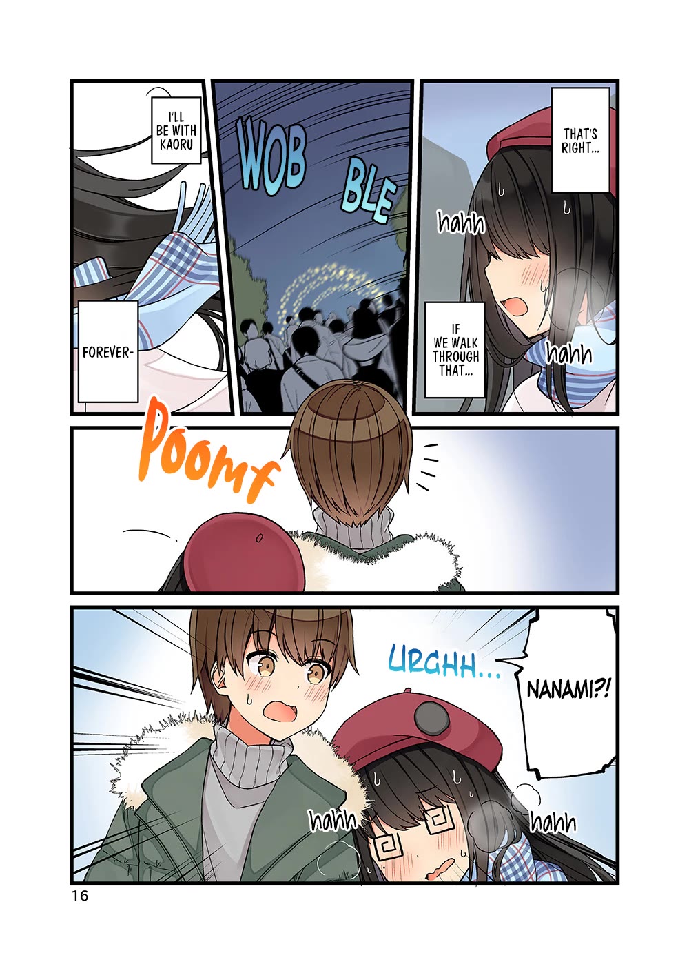 Hanging Out With a Gamer Girl Chapter 105.5 page 18 - Chapter 105.5: Doujin #7