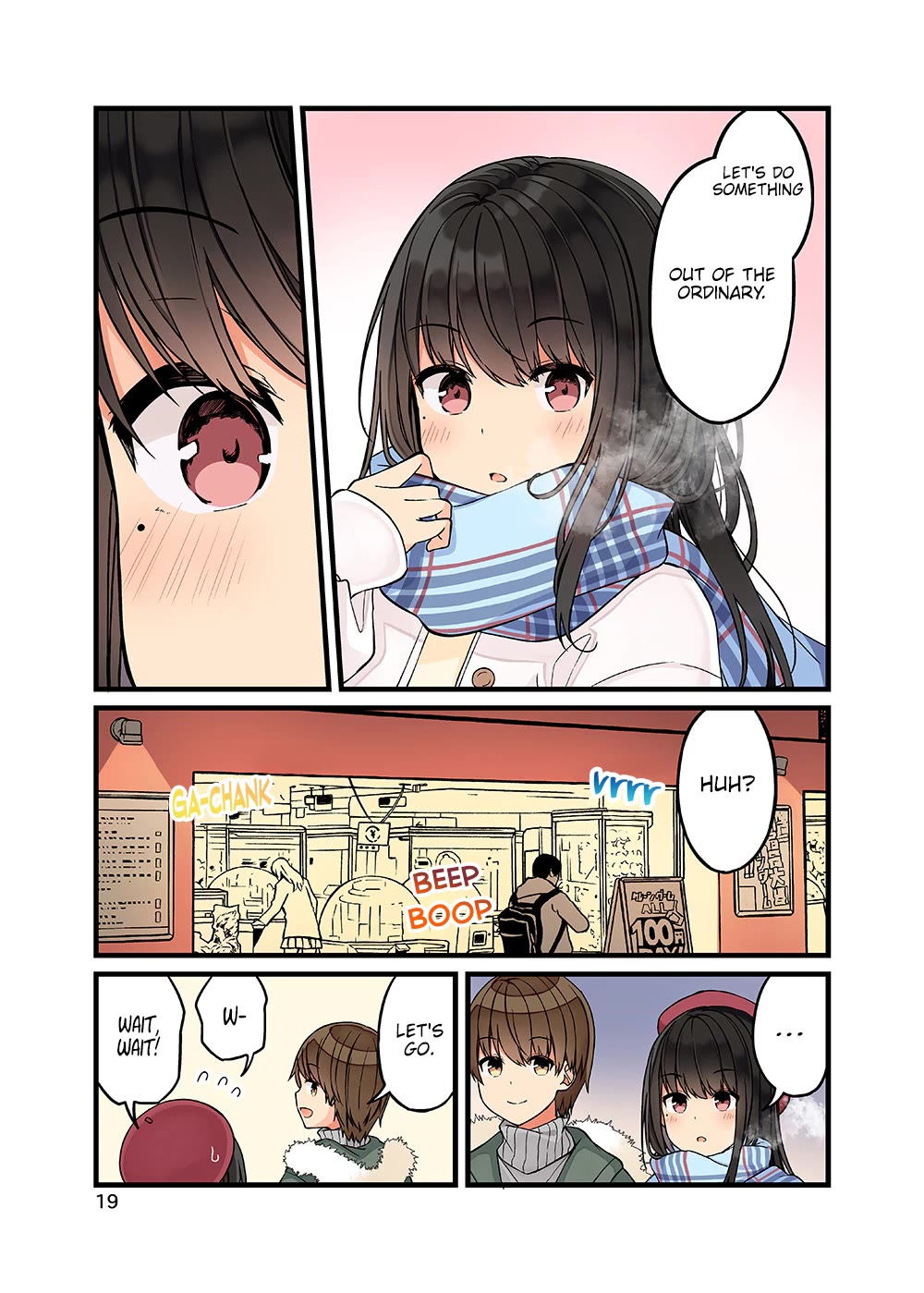 Hanging Out With a Gamer Girl Chapter 105.5 page 21 - Chapter 105.5: Doujin #7