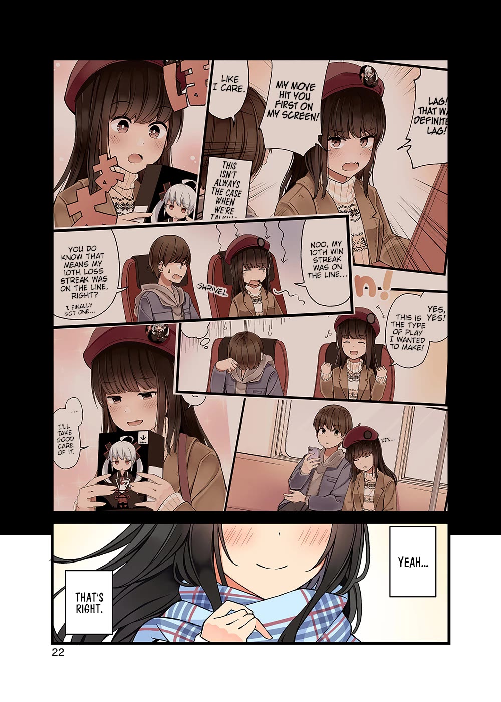 Hanging Out With a Gamer Girl Chapter 105.5 page 24 - Chapter 105.5: Doujin #7